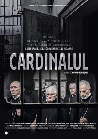 Кардинал онлайн